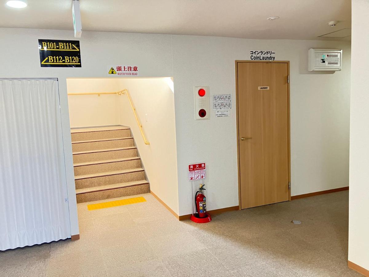 Imas Village Court Kobama Tomioka  Esterno foto